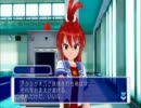 【ぎゃる】鉄球を木刀で打つ女☆５時限目【がん】