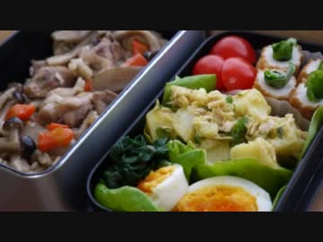 弁当いろいろ作ってみた＃５ 【パエリアetc】