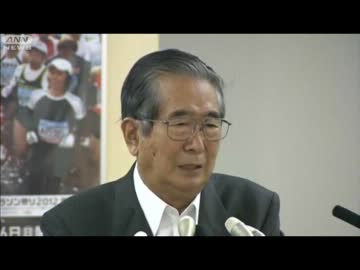 河村市長「南京大虐殺なかった」発言を石原知事が擁護