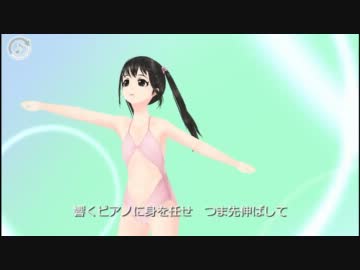 フォトカノ フォトグラフメモリー 早倉舞衣.ver(金元寿子)