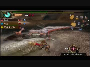 【MHP3】今日からMHP3 実況プレイ14
