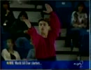 1998 World Jr セルゲイ・ダビドフ FS