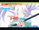 ひねくれた二名でエロゲを初見・毒舌実況　2012.1.9-8(承)