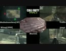 【CoD:MW3】プレイ動画 テスト【プライベートマッチ】
