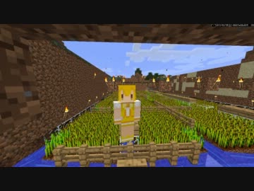 mine