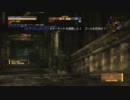 【MGO】大富豪のSVで集金 ２４日目 TT　RACE