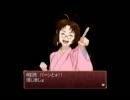 俺、イケメンだから子孫残してくるわ！【俺屍リメイク版実況】final