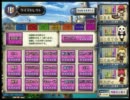 QMA　紫宝賢闘杯　第１回　西日暮里バーサス　1/６
