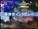 QMA　紫宝賢闘杯　第１回　西日暮里バーサス　６/６