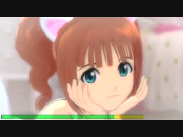 アイドルマスター　【G4U!】　やよいがかわいかったのでつい