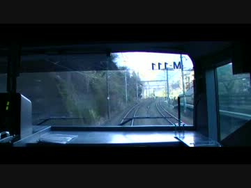 【前面展望】八王子ー甲府①【特急あずさ・第２部Vol.1】