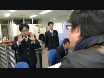 ２月２２日　政治活動目的外国人の入国を許可した米子入管に抗議⑥