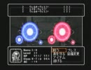 【実況】ウィザードリィエンパイアⅡ～王女の遺産～をやってみた　part67