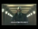 【バイオ好きが贈る リベレーションズ 初心実況(ゆっくり)】 ～第21回～