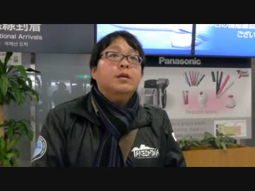 ２月２２日　政治活動目的外国人の入国を許可した米子入管に抗議⑦