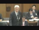 別冊おいぼや（小川敏夫法務大臣ファンに贈る動画