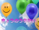 【トゥームレイダーアニバーサリー】おっちょこプレイ【実況】Act.26