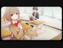 【ニコカラ】妄想スケッチ -3【マスタリング前 off vocal】