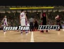 NBA2K12　ライジングスターチャレンジを友人と二人でやってみた【実況解説