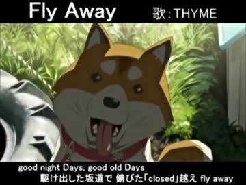 「Fly Away」 歌詞付きfull