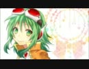 【GUMI】 恋のサプライズ 【オリジナル】