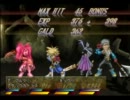 テイルズオブデスティニー2でも実況プレイしてみますか part32