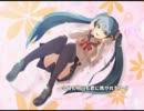 Step