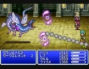 【実況】ＦＦ５アドバンスと三十路_Part63