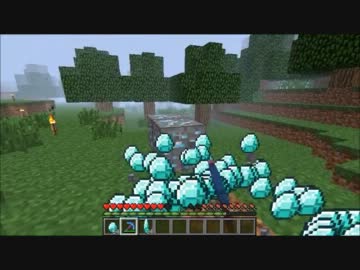Fortuneレベル127のダイヤピッケルでダイヤ鉱石を削ってみた【Minecraft】
