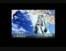 桜ノ雨(-2)で歌ってみた【蒼依】
