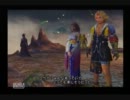 【実況】初めてのFFシリーズでFFXをやってみる☆part29