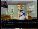 【実況】創成王がイケメンを制覇する物語part５【学園ハンサム】