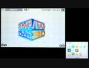 【プレイ動画】ナイトメアパズル クラッシュ3D(1/3)