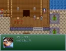 【VIPRPG】 お前もチョコ作れよ