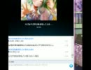 にらさん vs 虚偽通報厨 2012/02/24