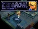日系ブラジル人がゼノギアス（北米版）を和訳実況するゼ！part61