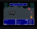 FF5の実況 partオメガオメガオメガオメガ