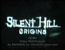 SILENT HILL 0RIGINS part1