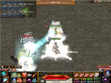 RED STONE GDB9