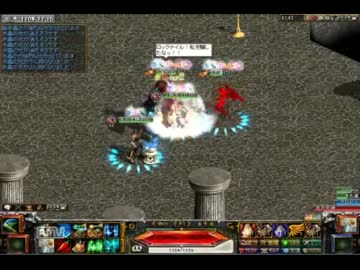 RED STONE GDB9