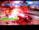 【バトレボ】 無知なトレーナーの頂点への道part6  【実況】
