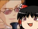 【AC3】ゆっくりがレイヴンになるようですPart12【ゆっくり実況】