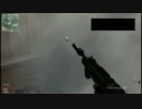 【CoD:MW3】俺より強い奴に会いに行く:51 LockdownではPM9が大活躍【TDM】