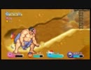 【星のカービィＷii】続・2人で４Ｐしながら縛り実況プレイpart3