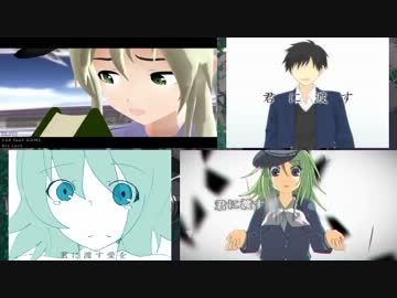 天ノ弱【4PV同時再生】