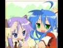 ゆとりのIpodにはいってるアニソンとか