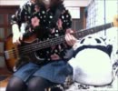 THE BACK HORN「上海狂想曲」ベースで弾いてみた【けいおんロキノン】