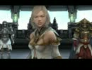 FF12 上高画質＆高音質【028】リヴァイアサン乗艦