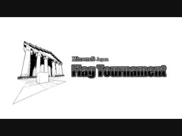 Minecraft 攻防戦 FlagTournament PvP Event