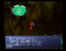 特撮知識はないけどダイダルの野望をまぐまぐ実況 part40前編